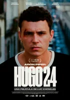  Уго 24 смотреть онлайн (2024) бесплатно в HD