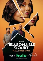  Разумное сомнение смотреть онлайн сериал 1-4 сезон бесплатно в HD